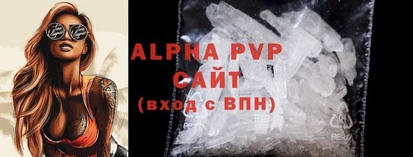 не бодяженный Бабаево
