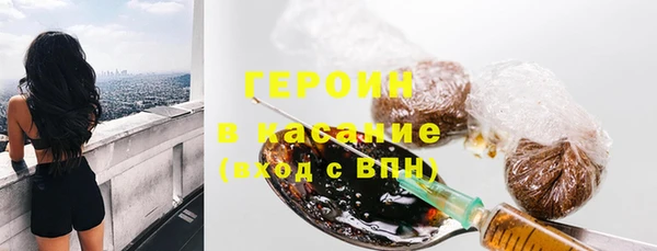 меф VHQ Михайловск