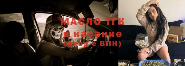 COCAINE Михайловка