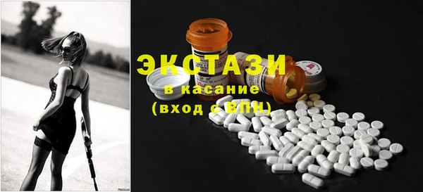 COCAINE Михайловка