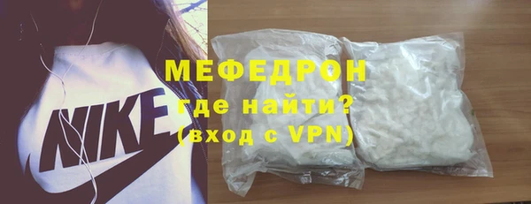 трава Аша