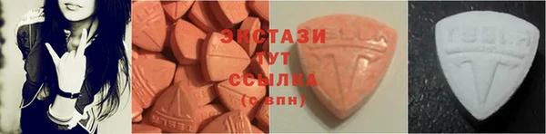 COCAINE Михайловка