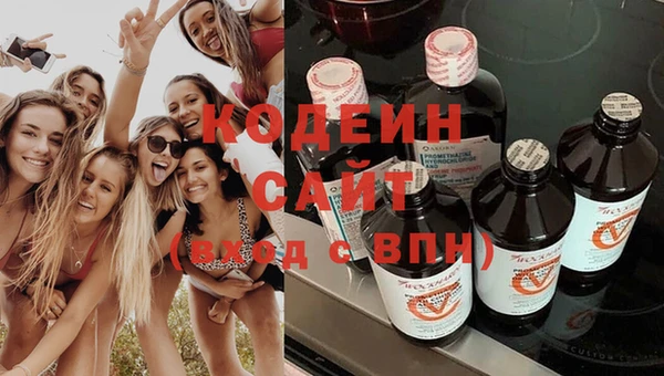 кристаллы Михайлов