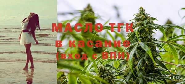 меф VHQ Михайловск