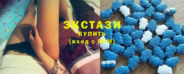 COCAINE Михайловка