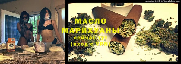 каннабис Пролетарск