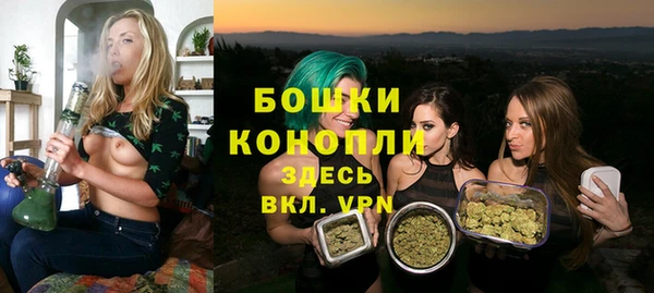 COCAINE Михайловка