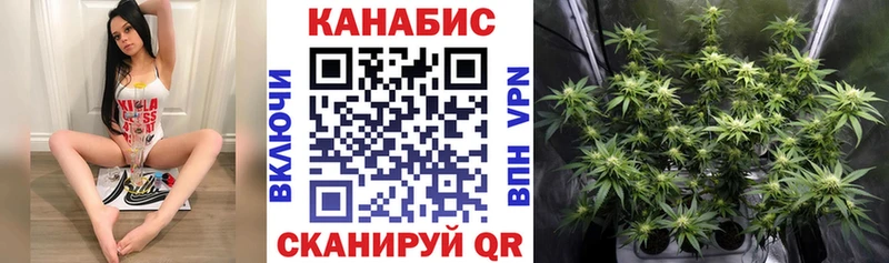 darknet официальный сайт  Усмань  МАРИХУАНА MAZAR 
